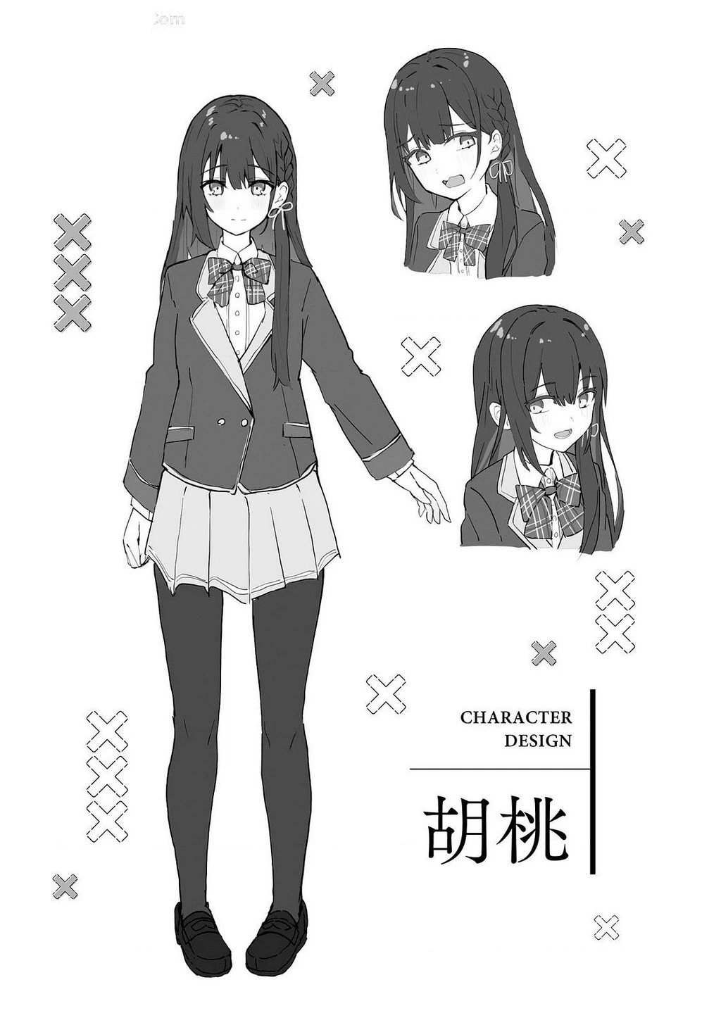 Tobioriru Chokuzen no Doukyuusei ni "Sekkusu Shiyou!" to Teianshite Mita. Chapter 5 - 32