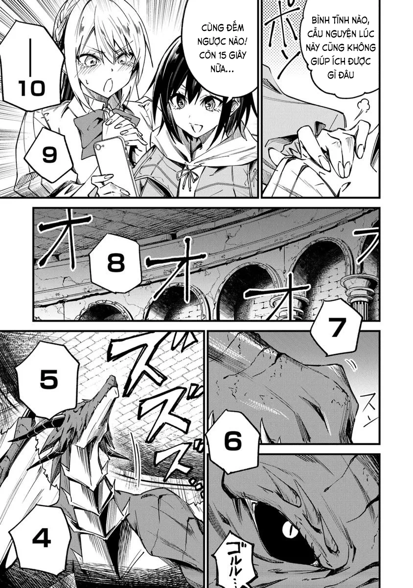 Home Center-goto Yobidasareta Watashi no Daimeikyuu Renovation! Chapter 2.2 - 14
