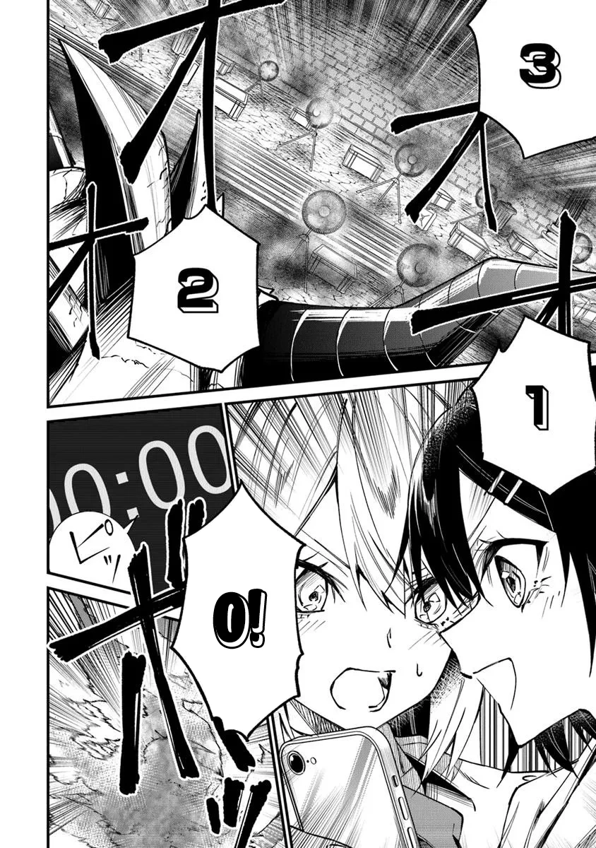 Home Center-goto Yobidasareta Watashi no Daimeikyuu Renovation! Chapter 2.2 - 15