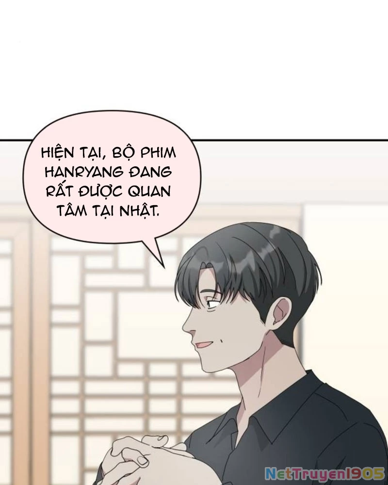 Tôi Bị Hiểu Lầm Là Diễn Viên Thiên Tài Quái Vật Chapter 54 - 22