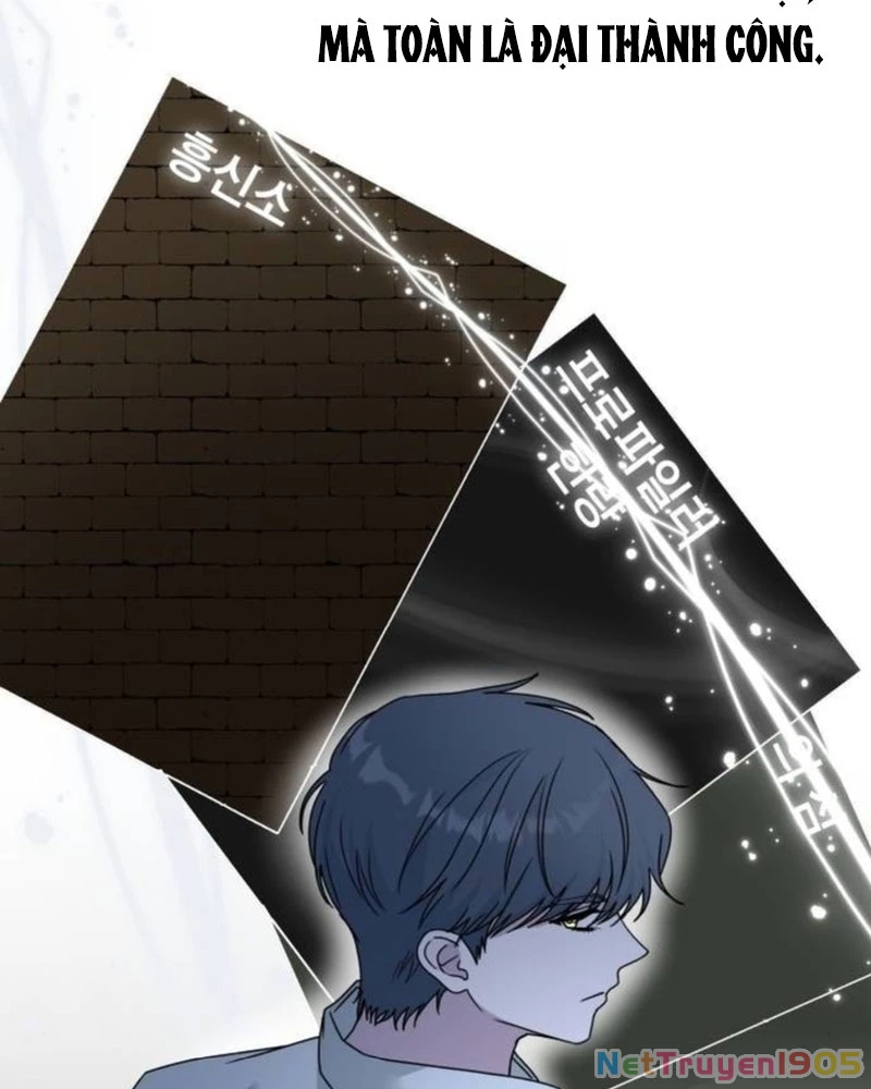 Tôi Bị Hiểu Lầm Là Diễn Viên Thiên Tài Quái Vật Chapter 54 - 34