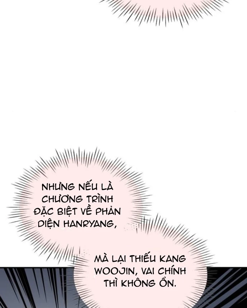 Tôi Bị Hiểu Lầm Là Diễn Viên Thiên Tài Quái Vật Chapter 54 - 48