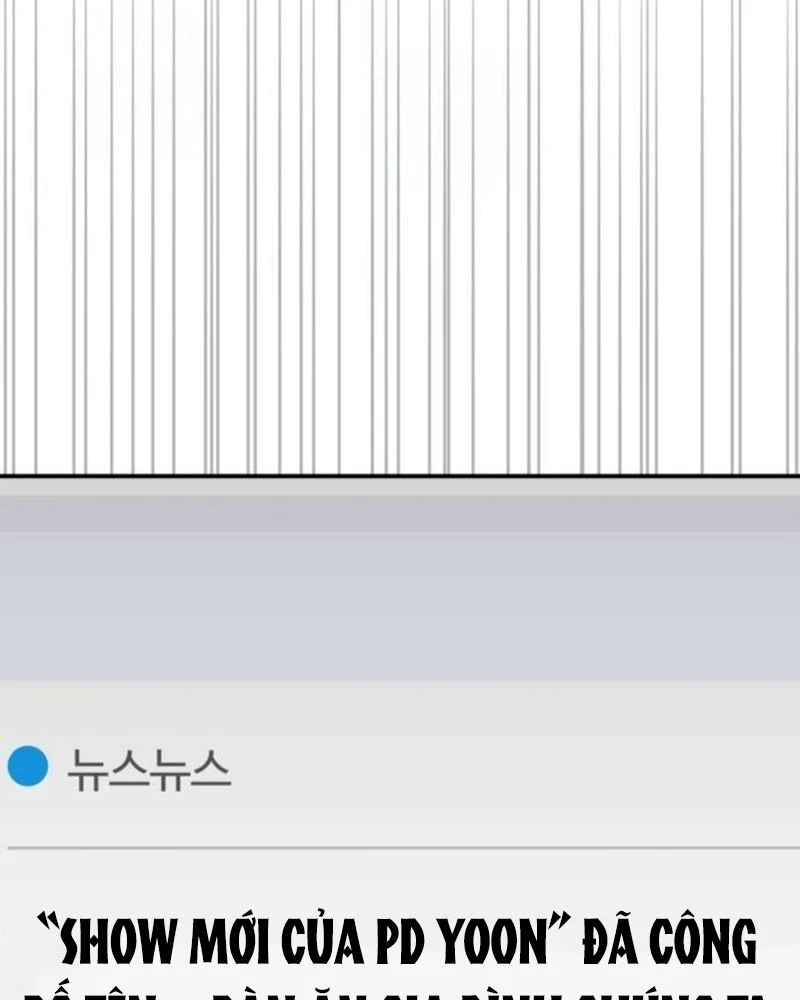 Tôi Bị Hiểu Lầm Là Diễn Viên Thiên Tài Quái Vật Chapter 54 - 124