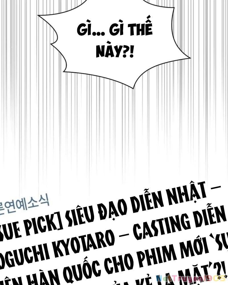 Tôi Bị Hiểu Lầm Là Diễn Viên Thiên Tài Quái Vật Chapter 54 - 132