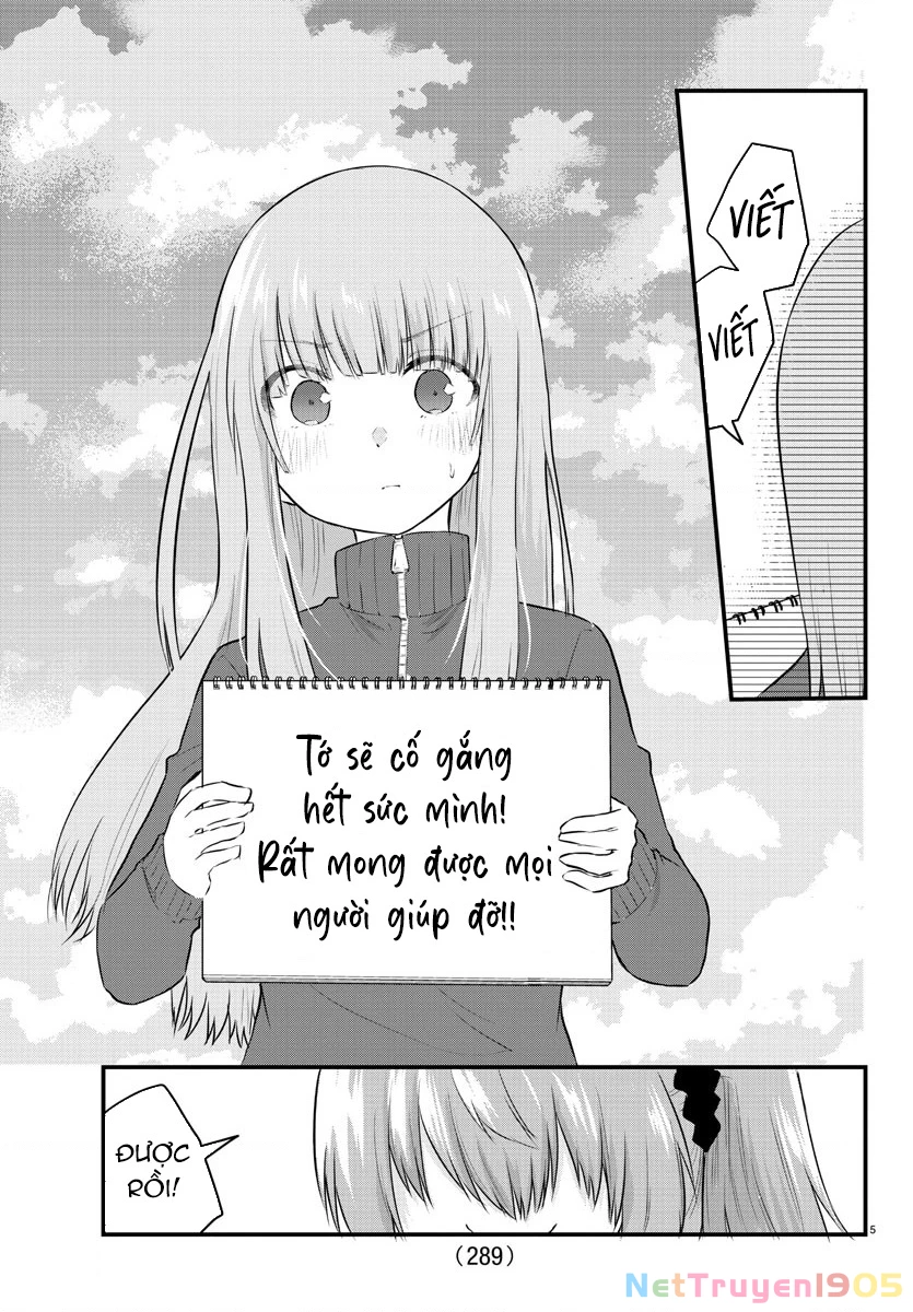 Cô bạn bị mất đi giọng nói luôn nghĩ rằng "Cậu ấy dịu dàng thật đấy" Chapter 49 - Trang 2
