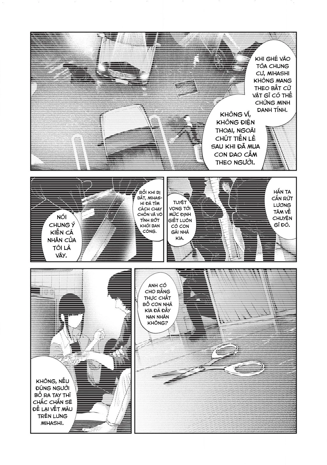 Musume no Shinshitsu Chapter 38 - 7