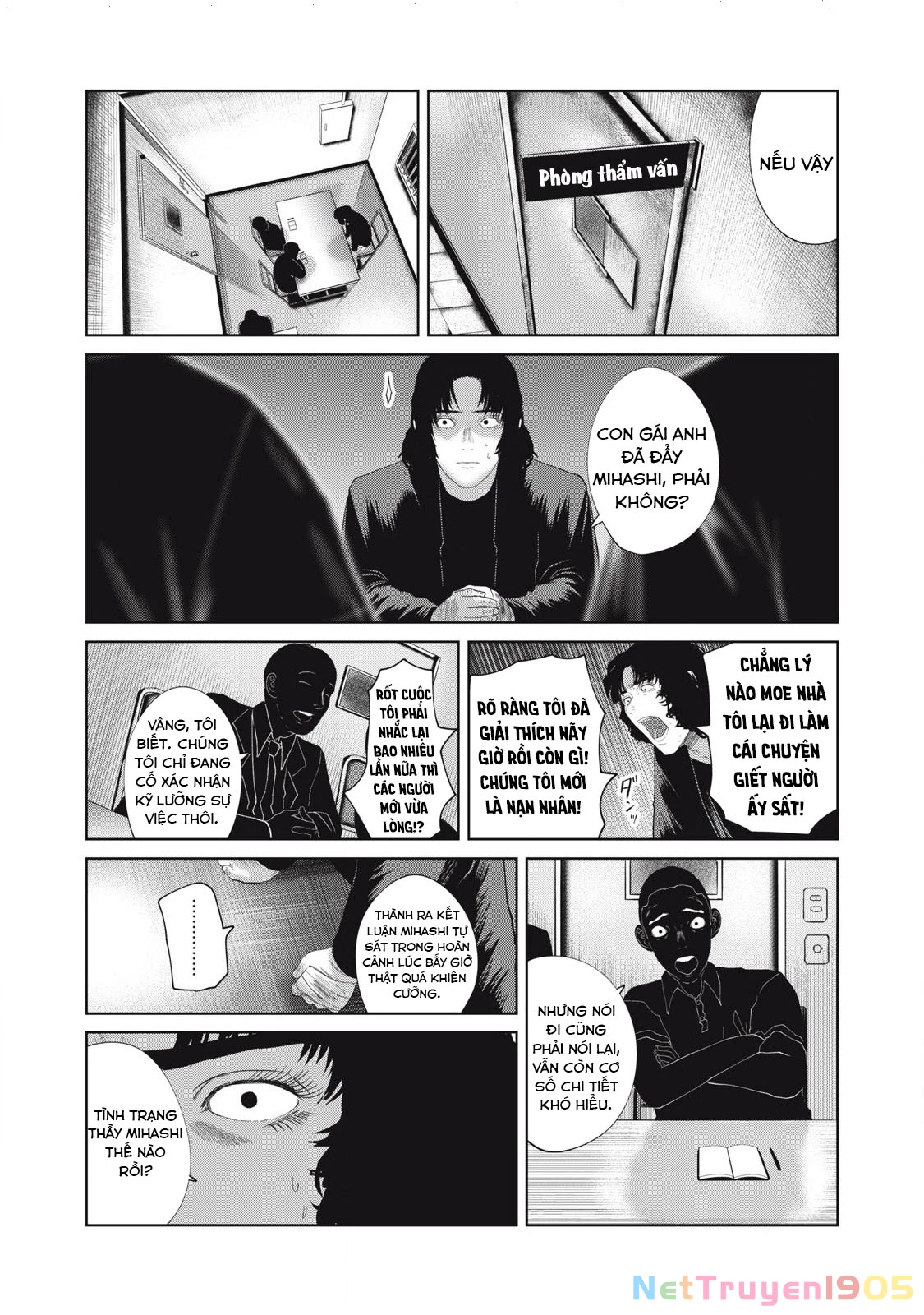 Musume no Shinshitsu Chapter 38 - 8