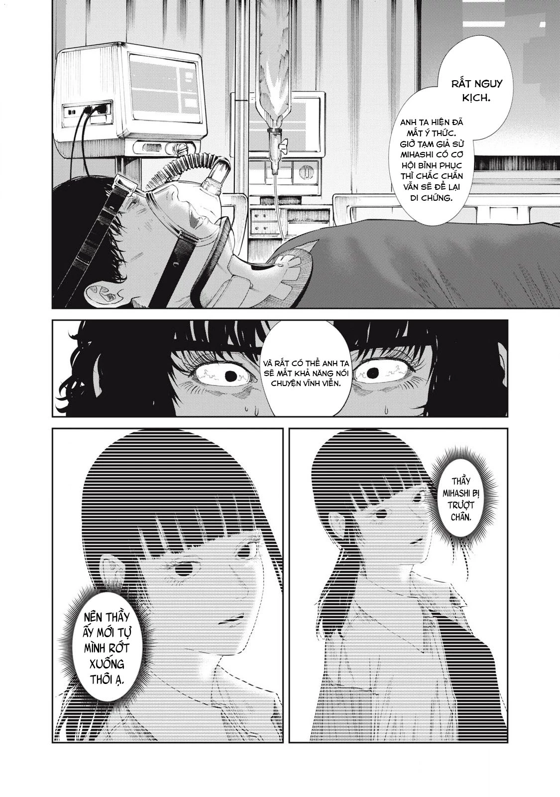 Musume no Shinshitsu Chapter 38 - 9