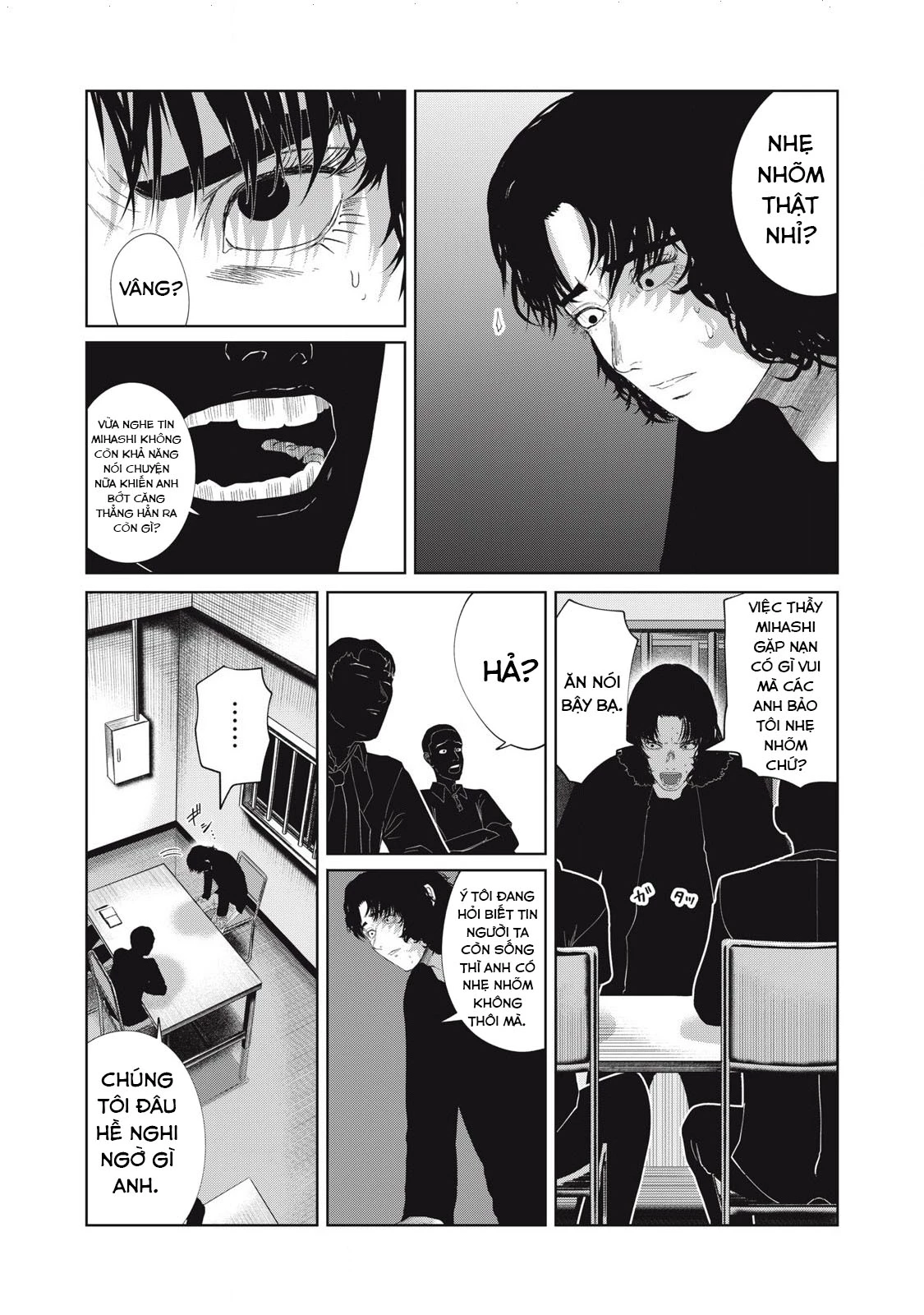 Musume no Shinshitsu Chapter 38 - Trang 2