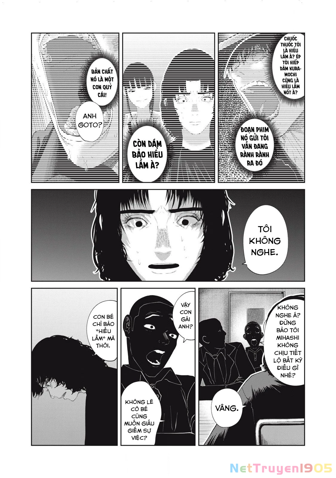 Musume no Shinshitsu Chapter 38 - 12