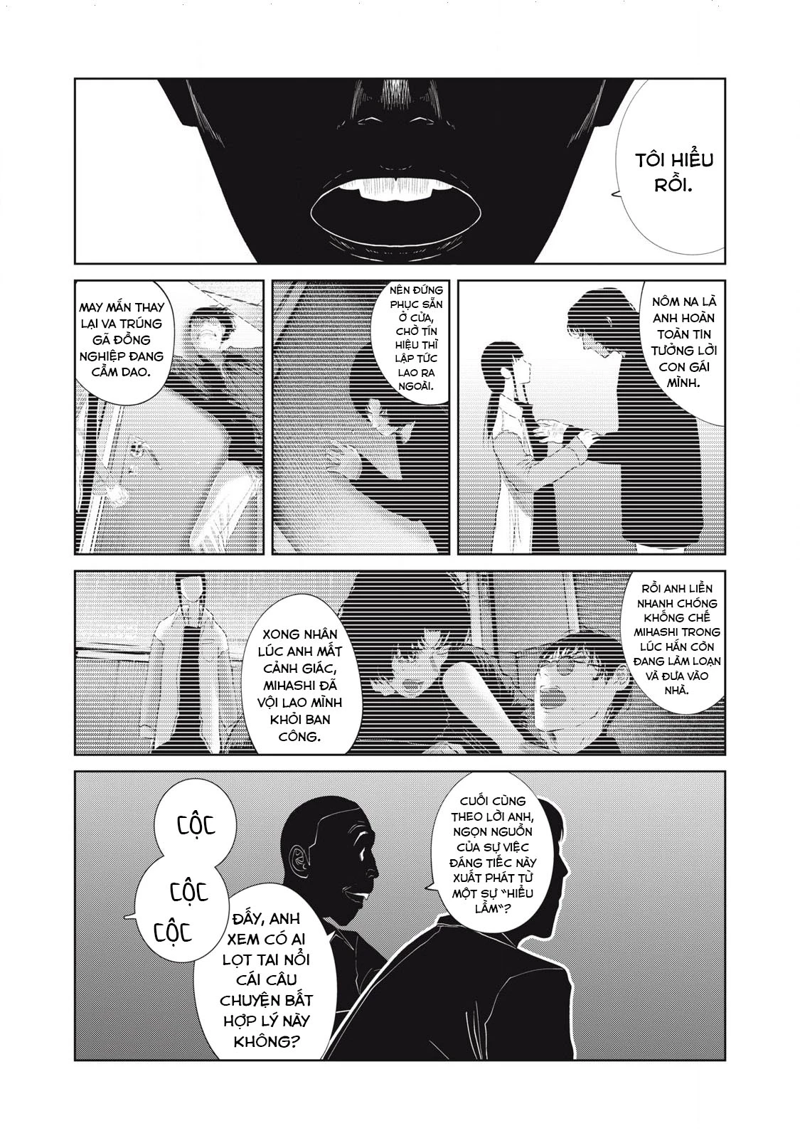 Musume no Shinshitsu Chapter 38 - Trang 2