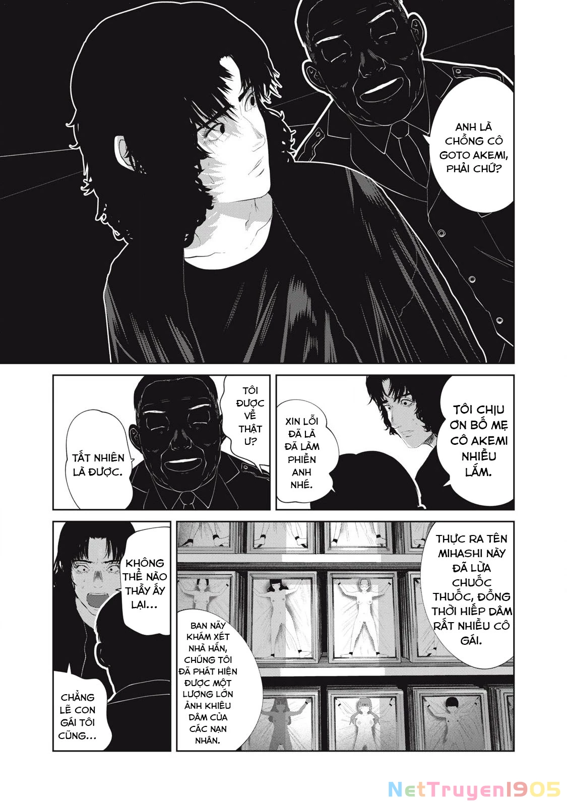 Musume no Shinshitsu Chapter 38 - Trang 2