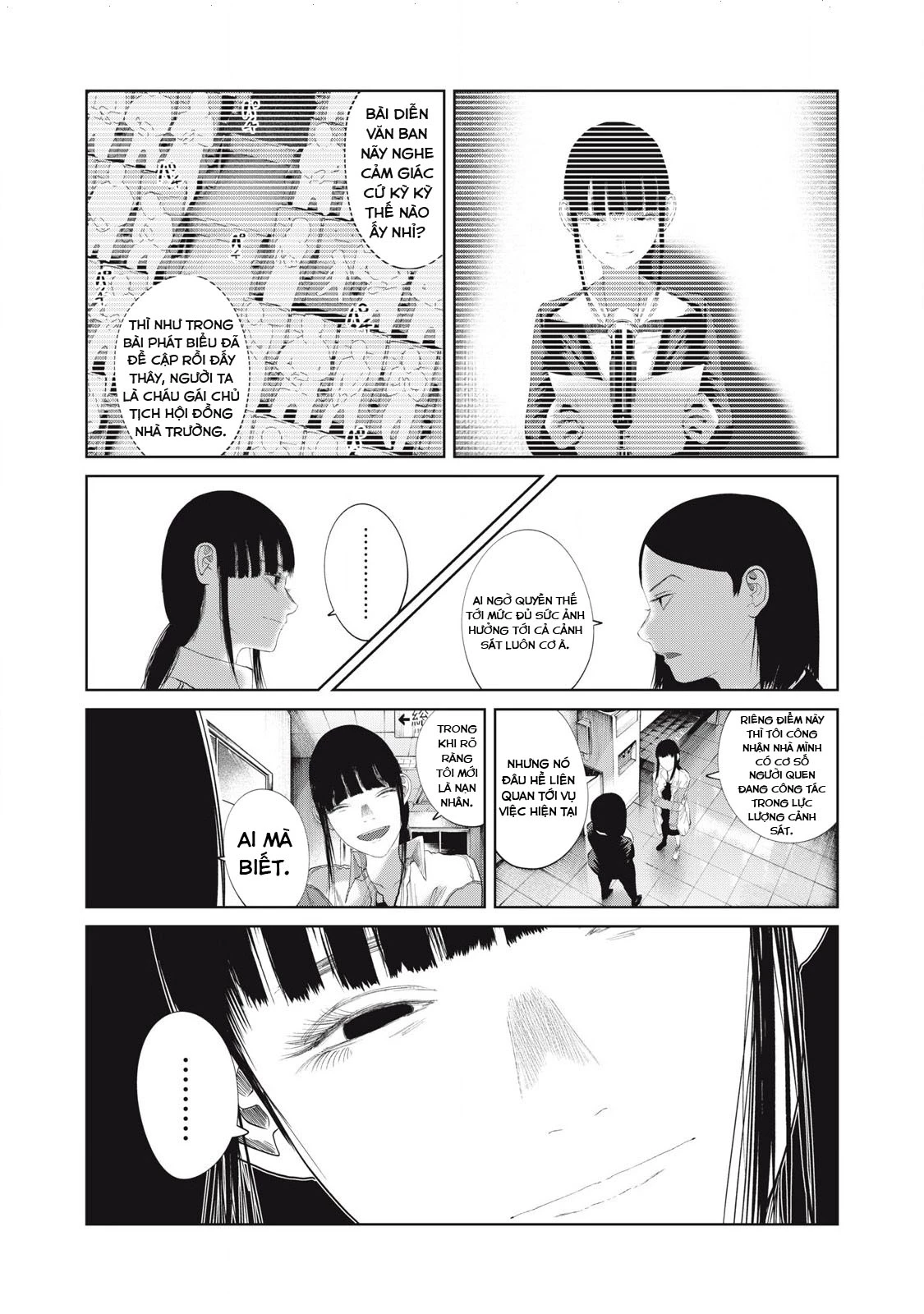 Musume no Shinshitsu Chapter 38 - Trang 2