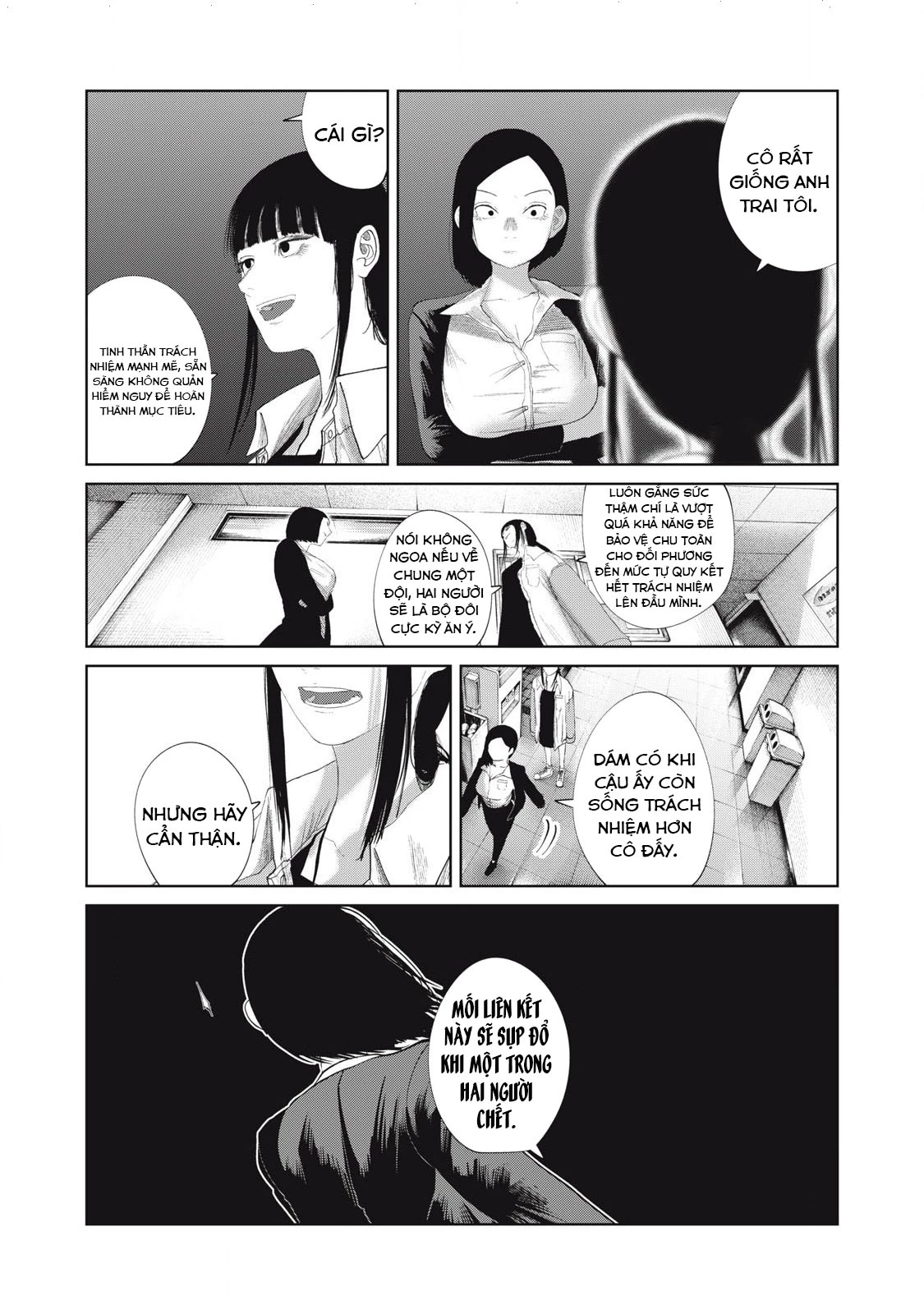 Musume no Shinshitsu Chapter 38 - Trang 2