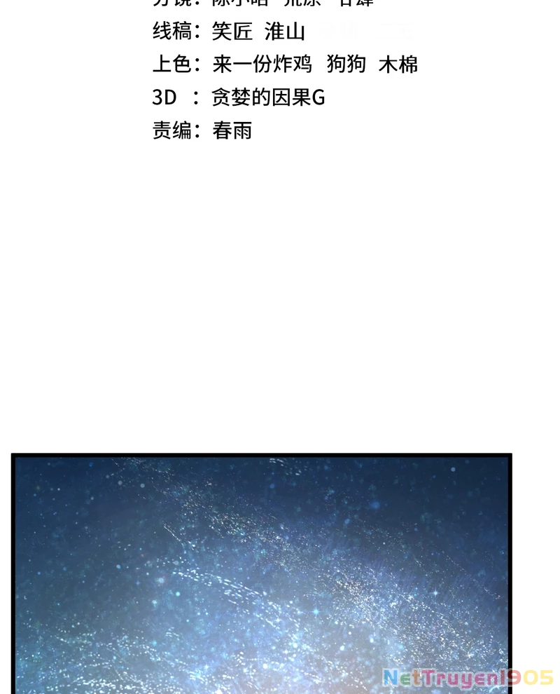 Cao Võ: Hạ Cánh Đến Một Vạn Năm Sau Chapter 226 - 3