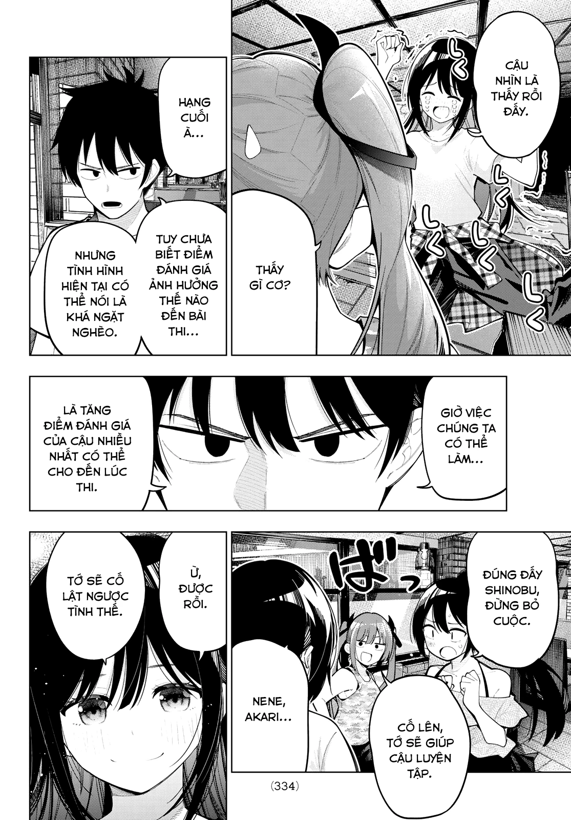 Mayonaka Heart Tune Chapter 76 - 4