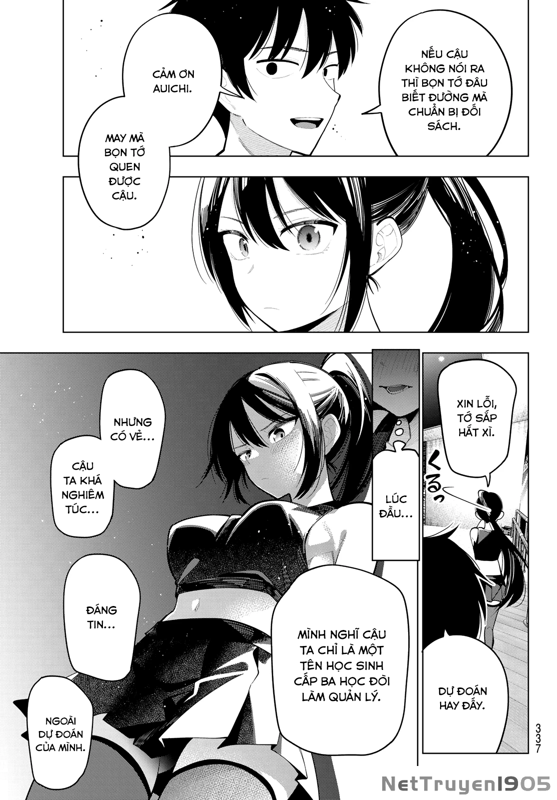 Mayonaka Heart Tune Chapter 76 - 7