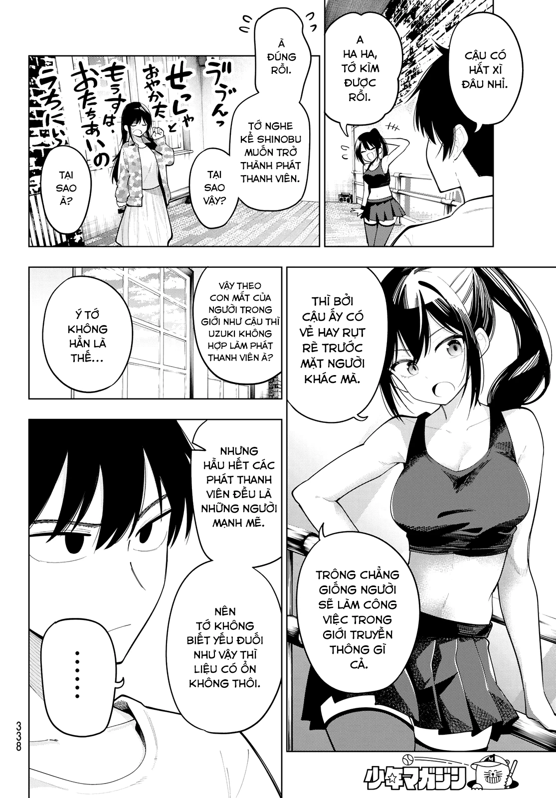 Mayonaka Heart Tune Chapter 76 - 8