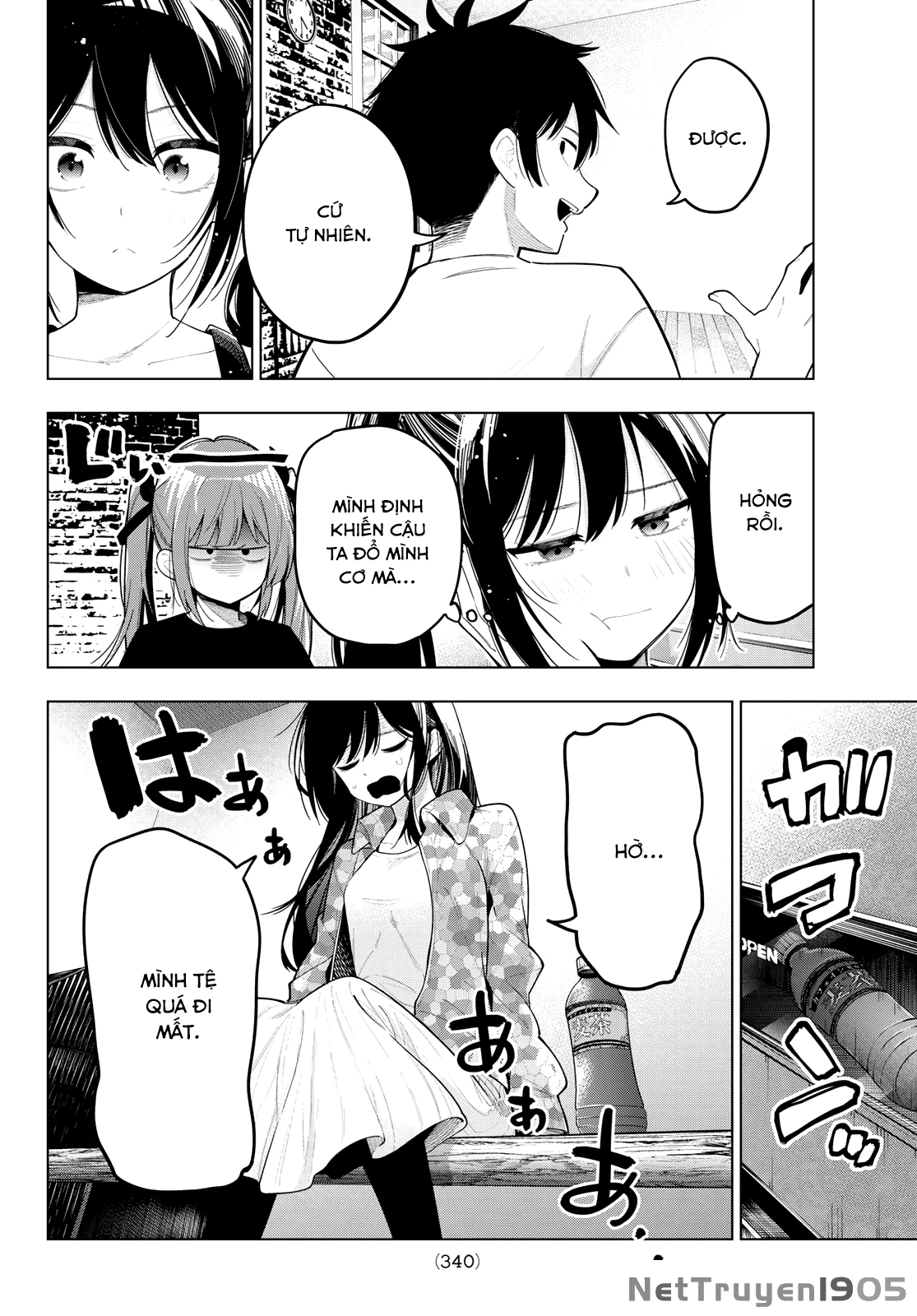 Mayonaka Heart Tune Chapter 76 - 10