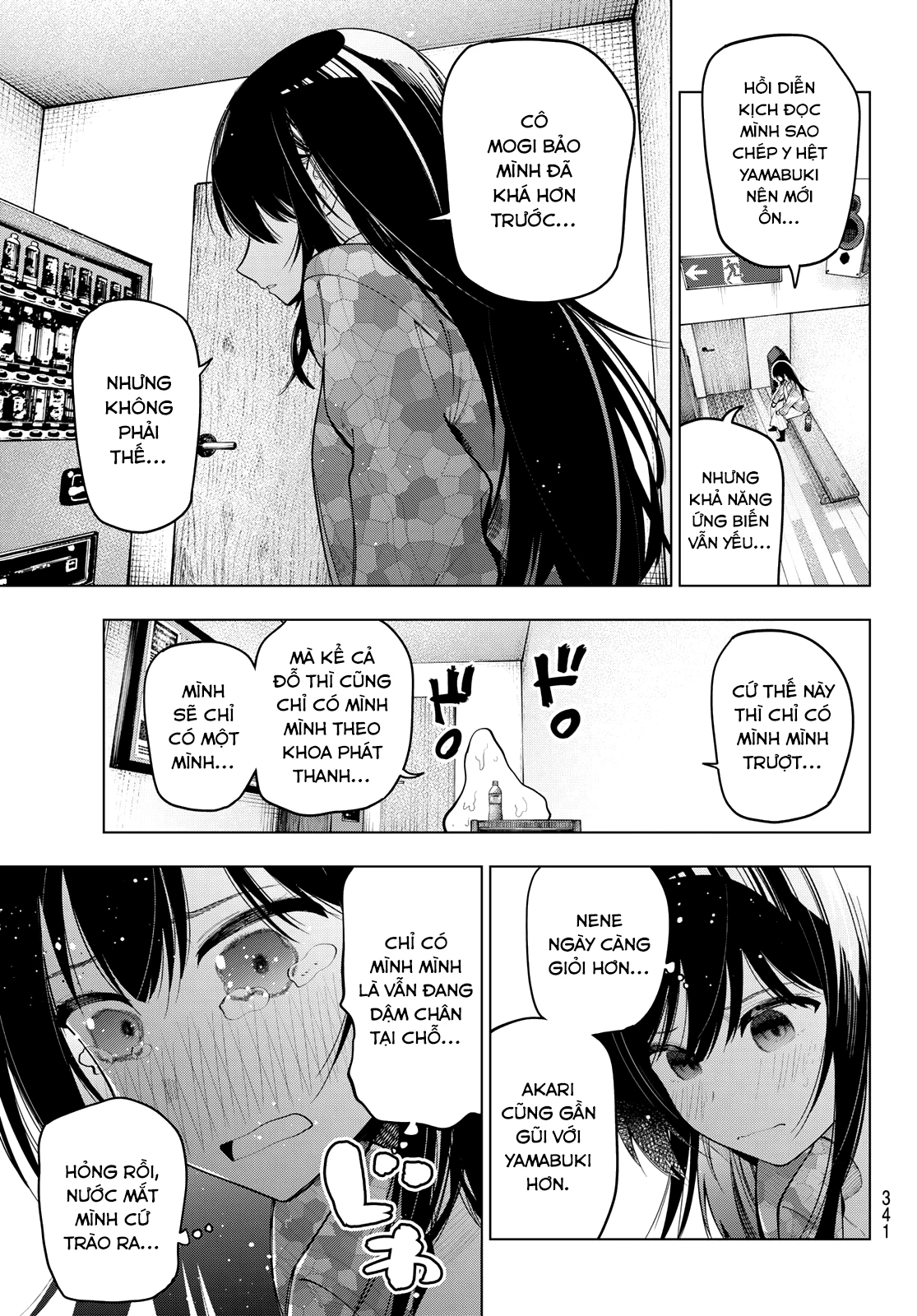 Mayonaka Heart Tune Chapter 76 - 11