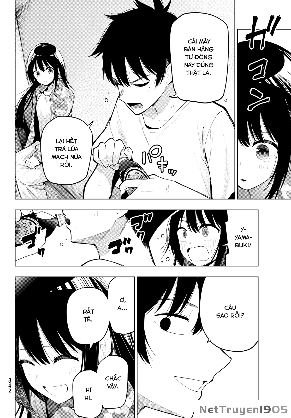 Mayonaka Heart Tune Chapter 76 - 12