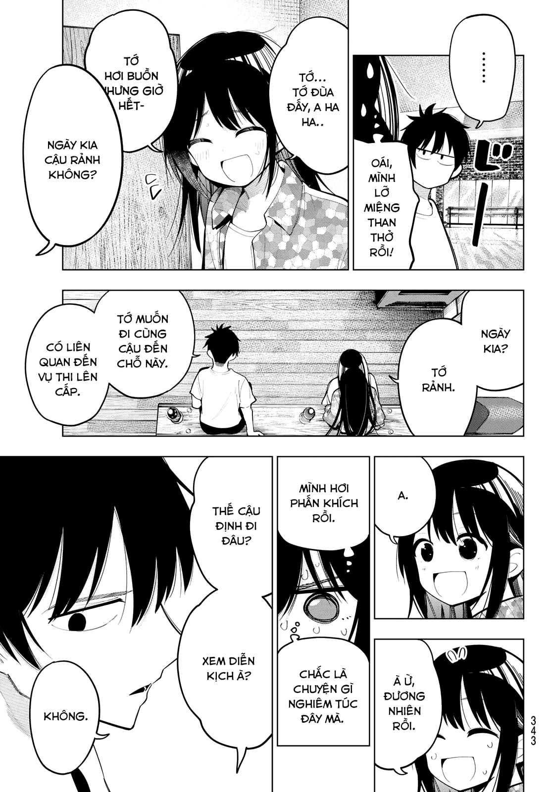 Mayonaka Heart Tune Chapter 76 - 13