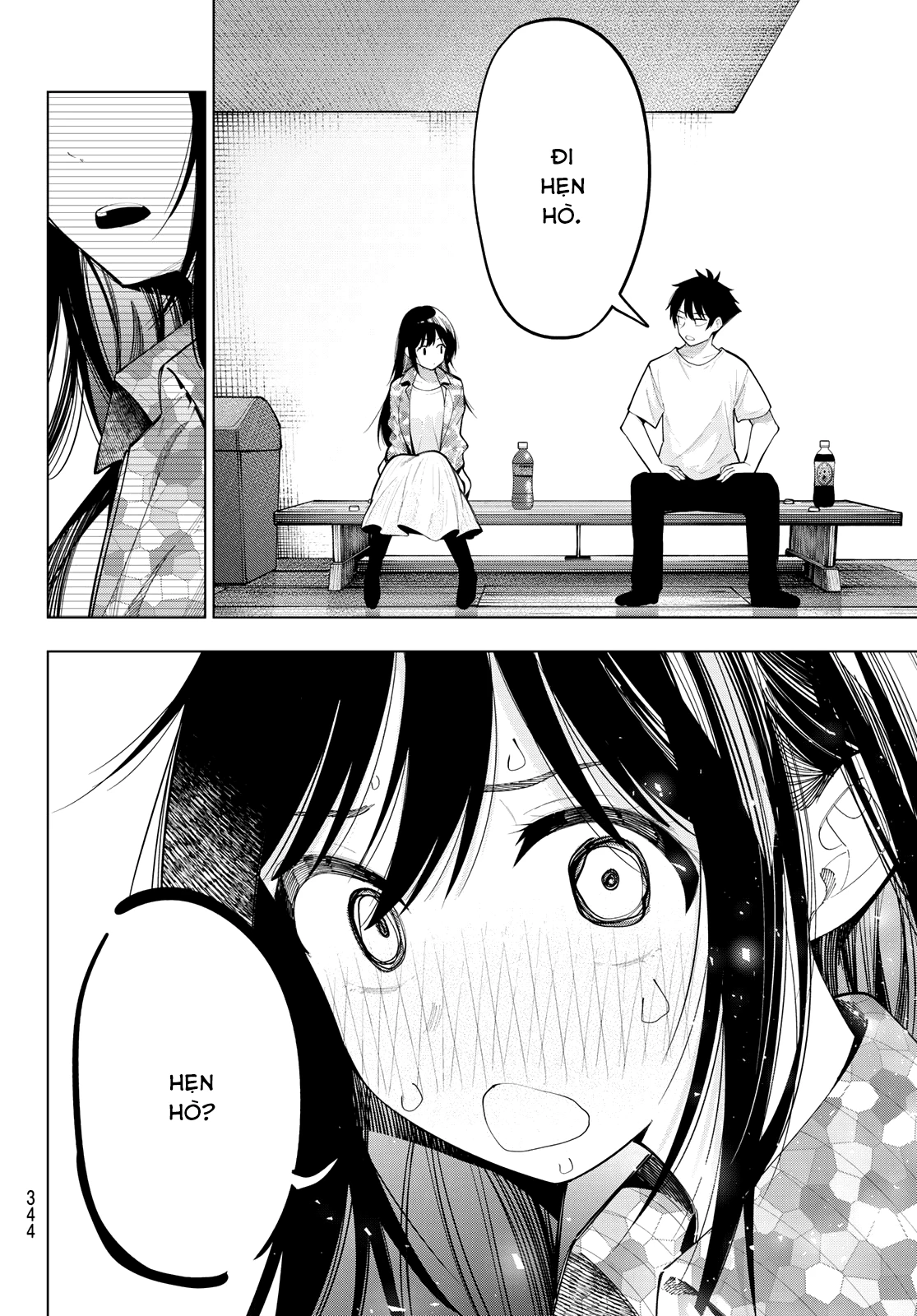 Mayonaka Heart Tune Chapter 76 - 14