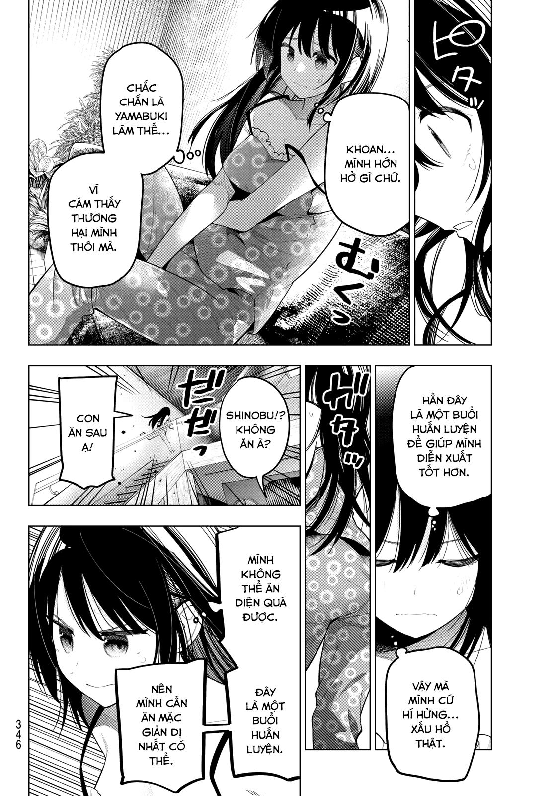 Mayonaka Heart Tune Chapter 76 - 16