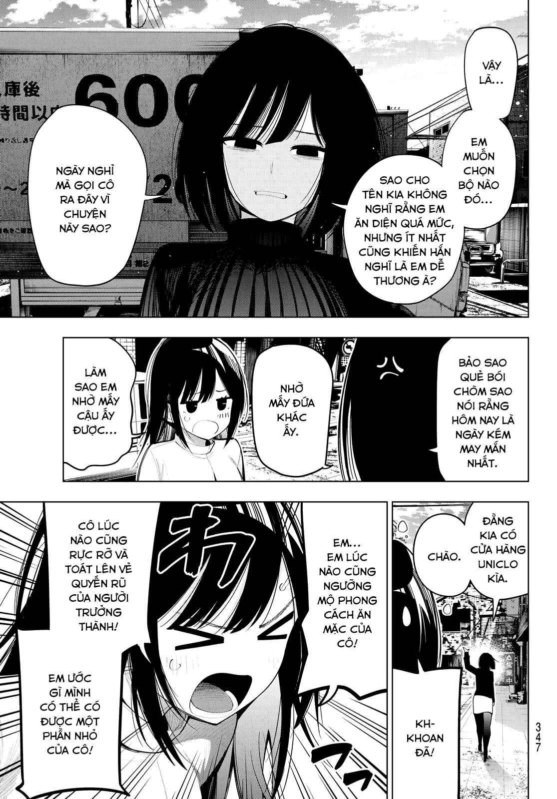 Mayonaka Heart Tune Chapter 76 - 17