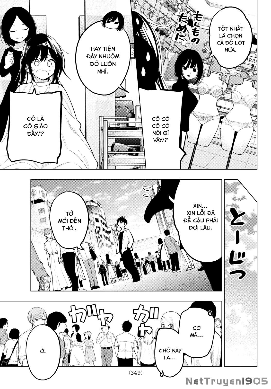 Mayonaka Heart Tune Chapter 76 - 19