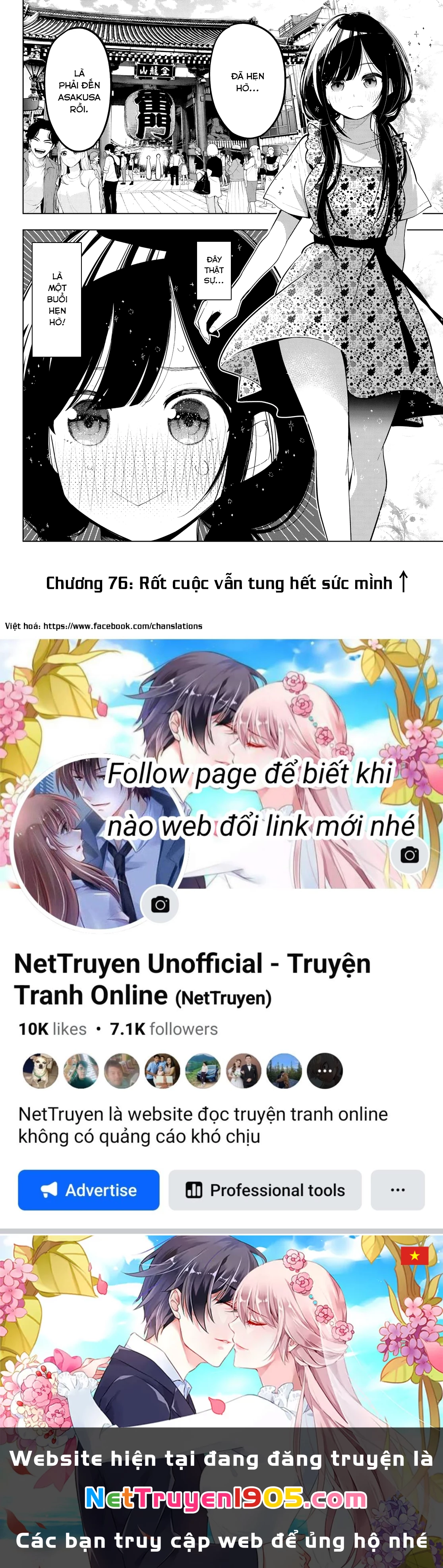 Mayonaka Heart Tune Chapter 76 - 20