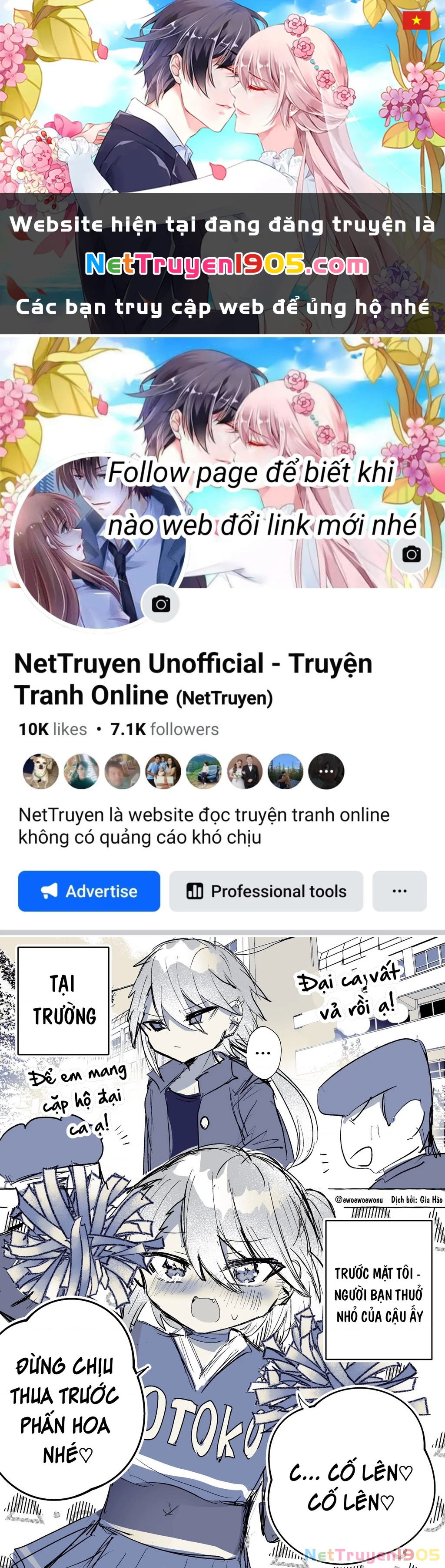 Oneshot Nhưng Lại Là Series Chapter 409 - 1