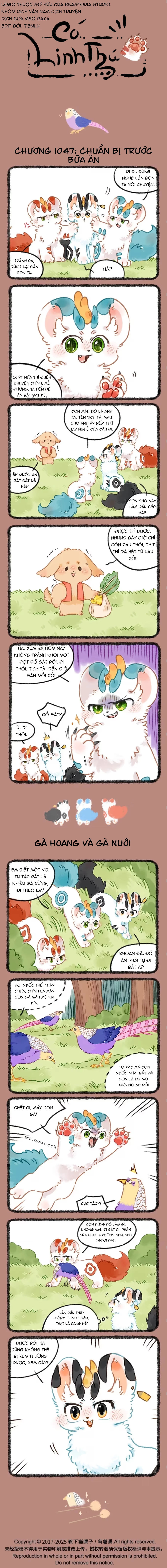 Có Linh Thú Chapter 1047 - 1