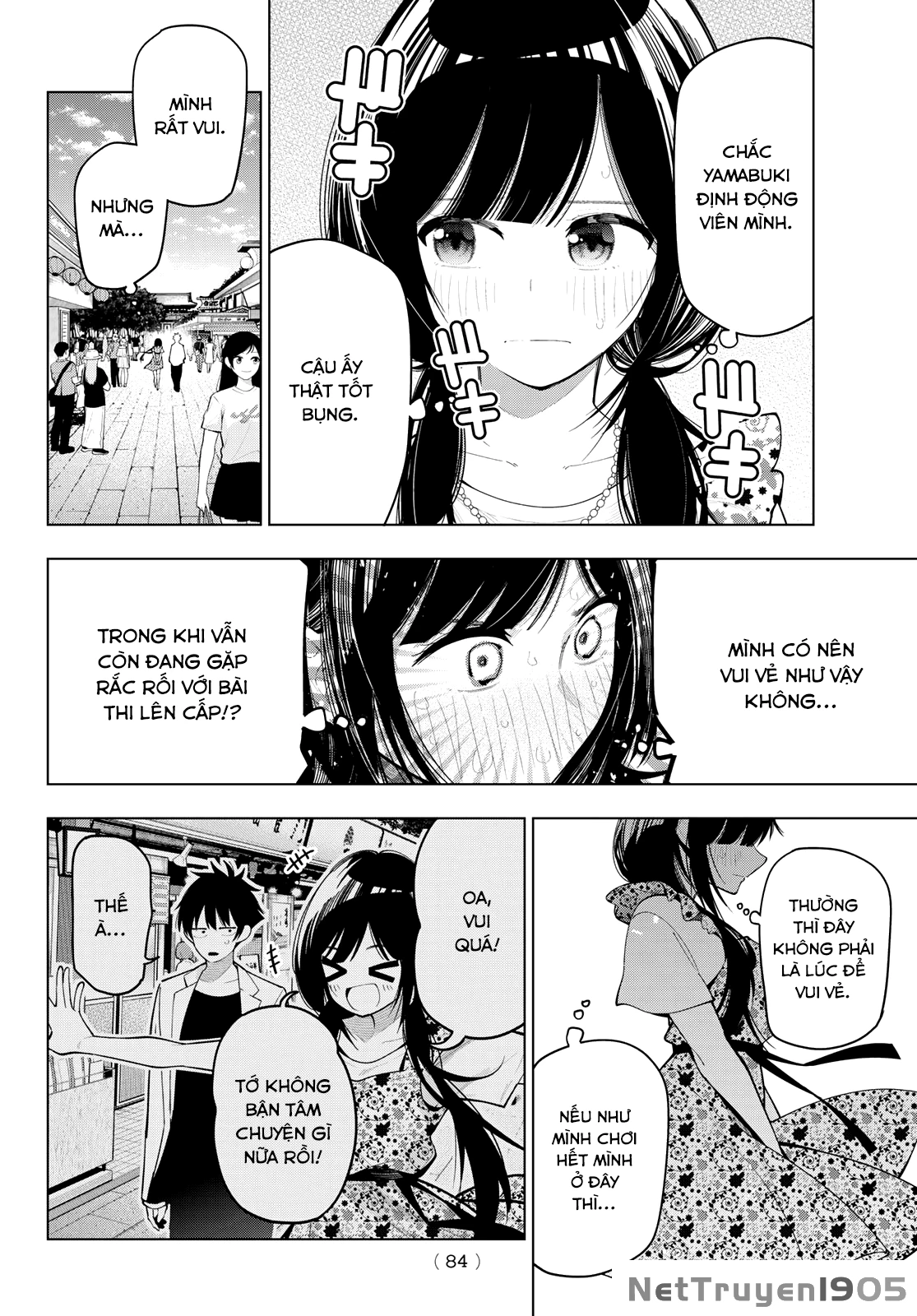 Mayonaka Heart Tune Chapter 77 - 2