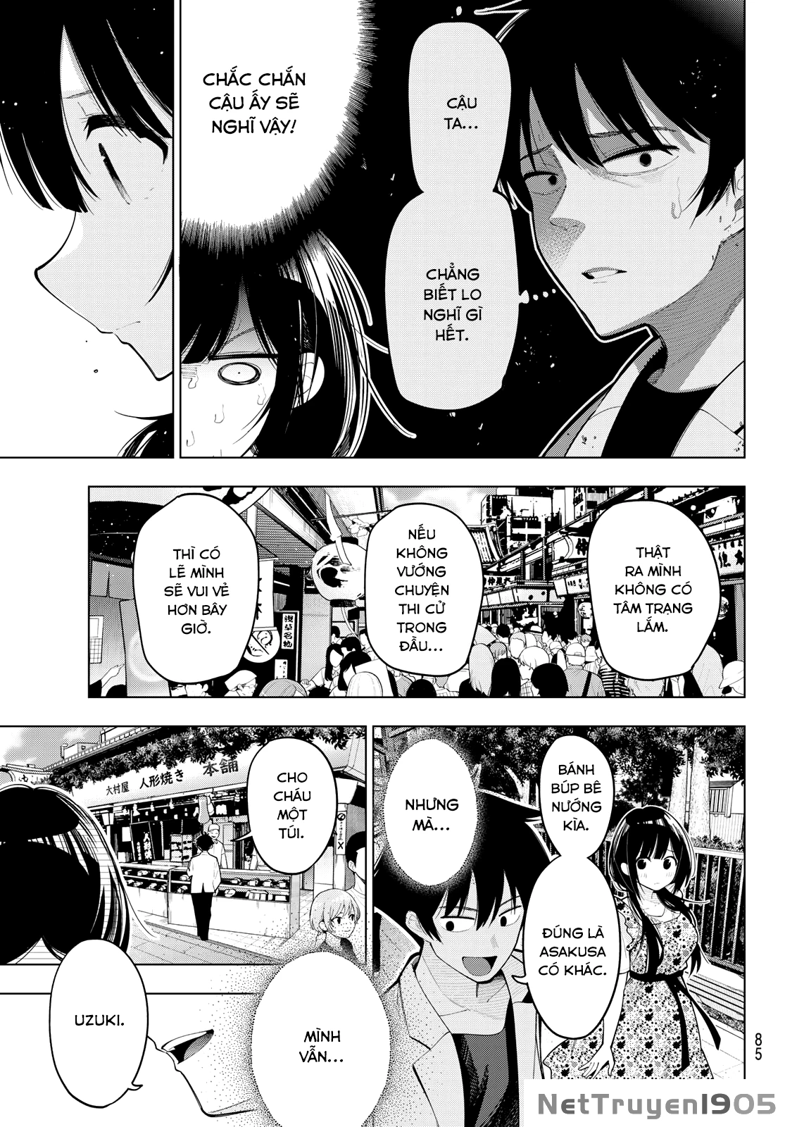 Mayonaka Heart Tune Chapter 77 - 3