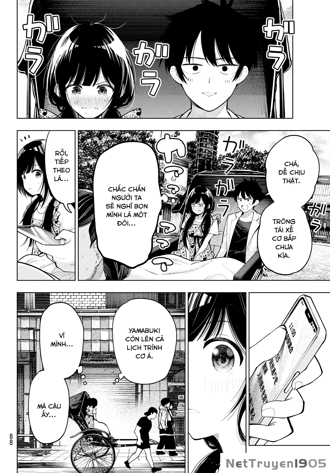 Mayonaka Heart Tune Chapter 77 - 6