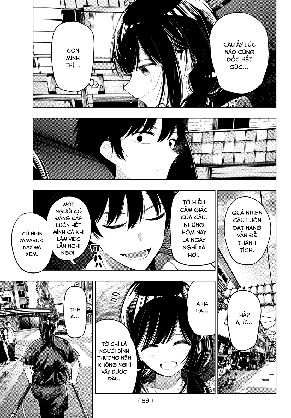 Mayonaka Heart Tune Chapter 77 - 7