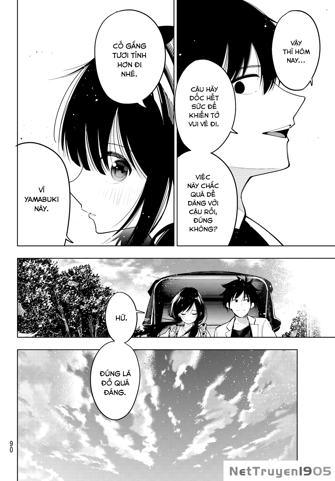 Mayonaka Heart Tune Chapter 77 - 8