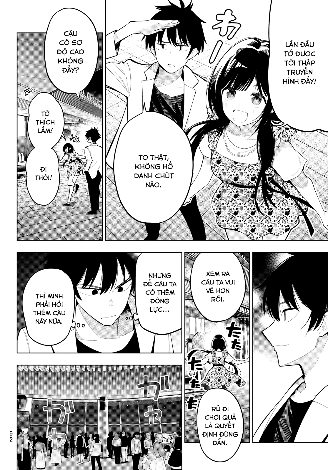 Mayonaka Heart Tune Chapter 77 - 10