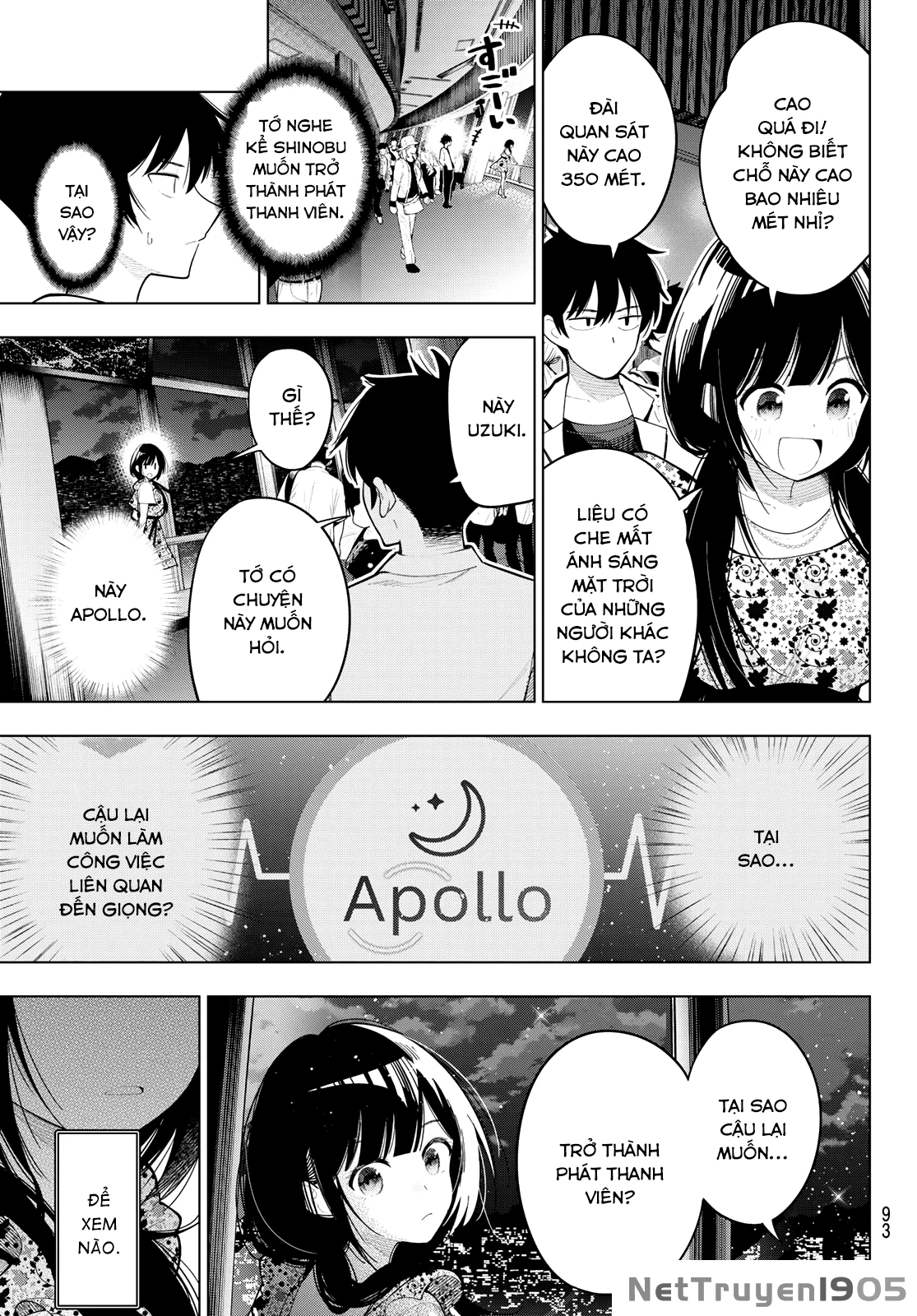 Mayonaka Heart Tune Chapter 77 - 11