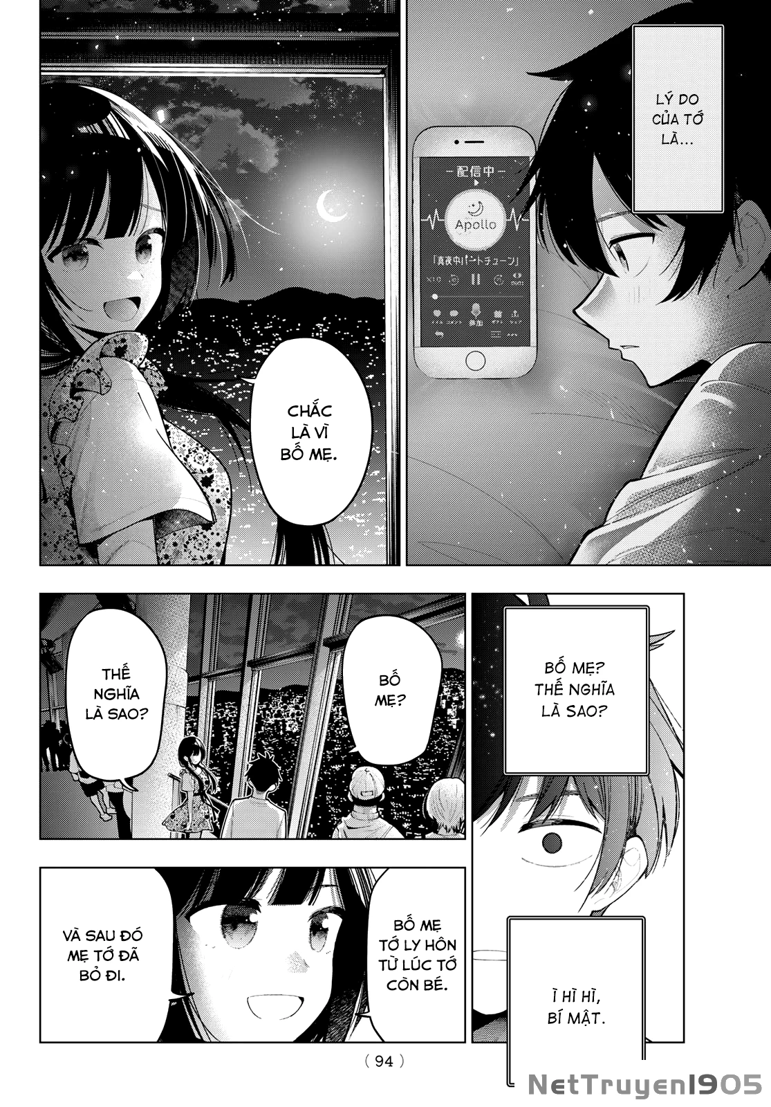 Mayonaka Heart Tune Chapter 77 - 12