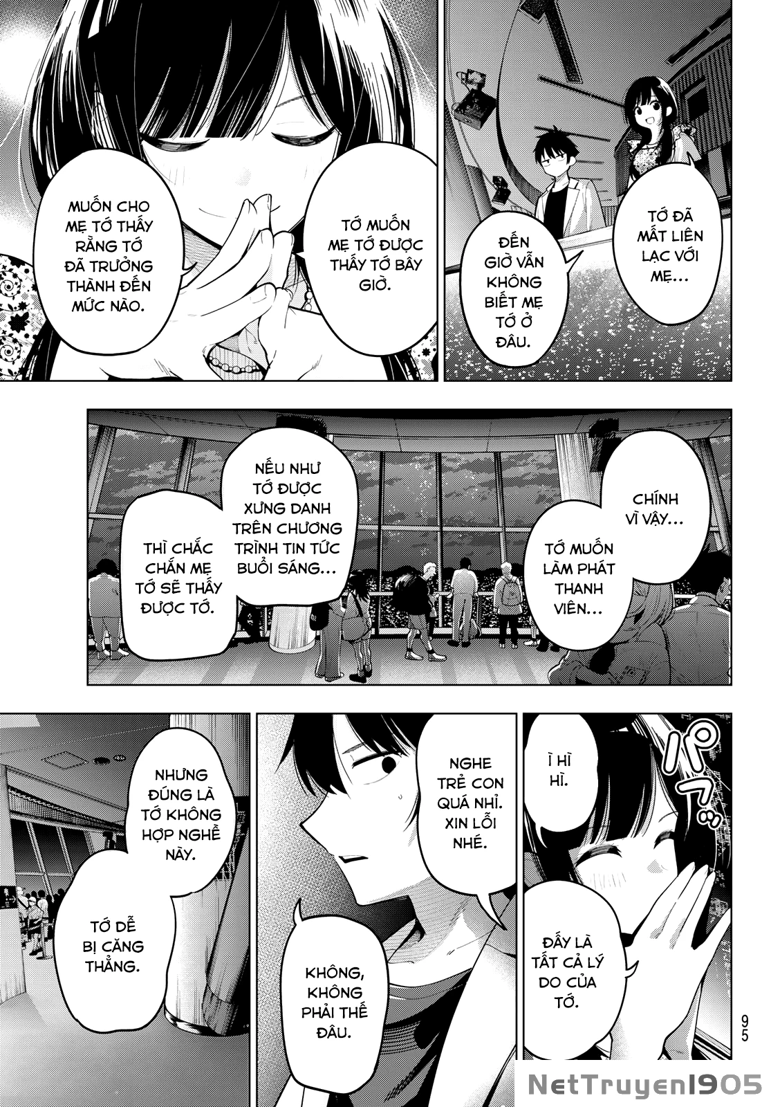 Mayonaka Heart Tune Chapter 77 - 13