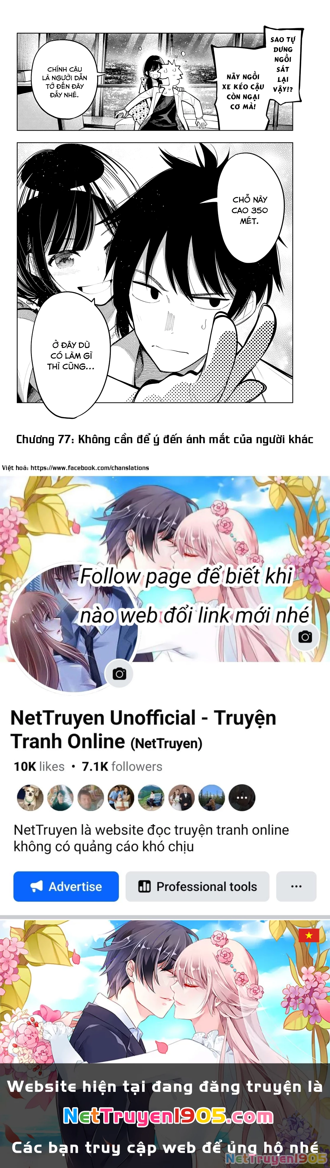 Mayonaka Heart Tune Chapter 77 - 19