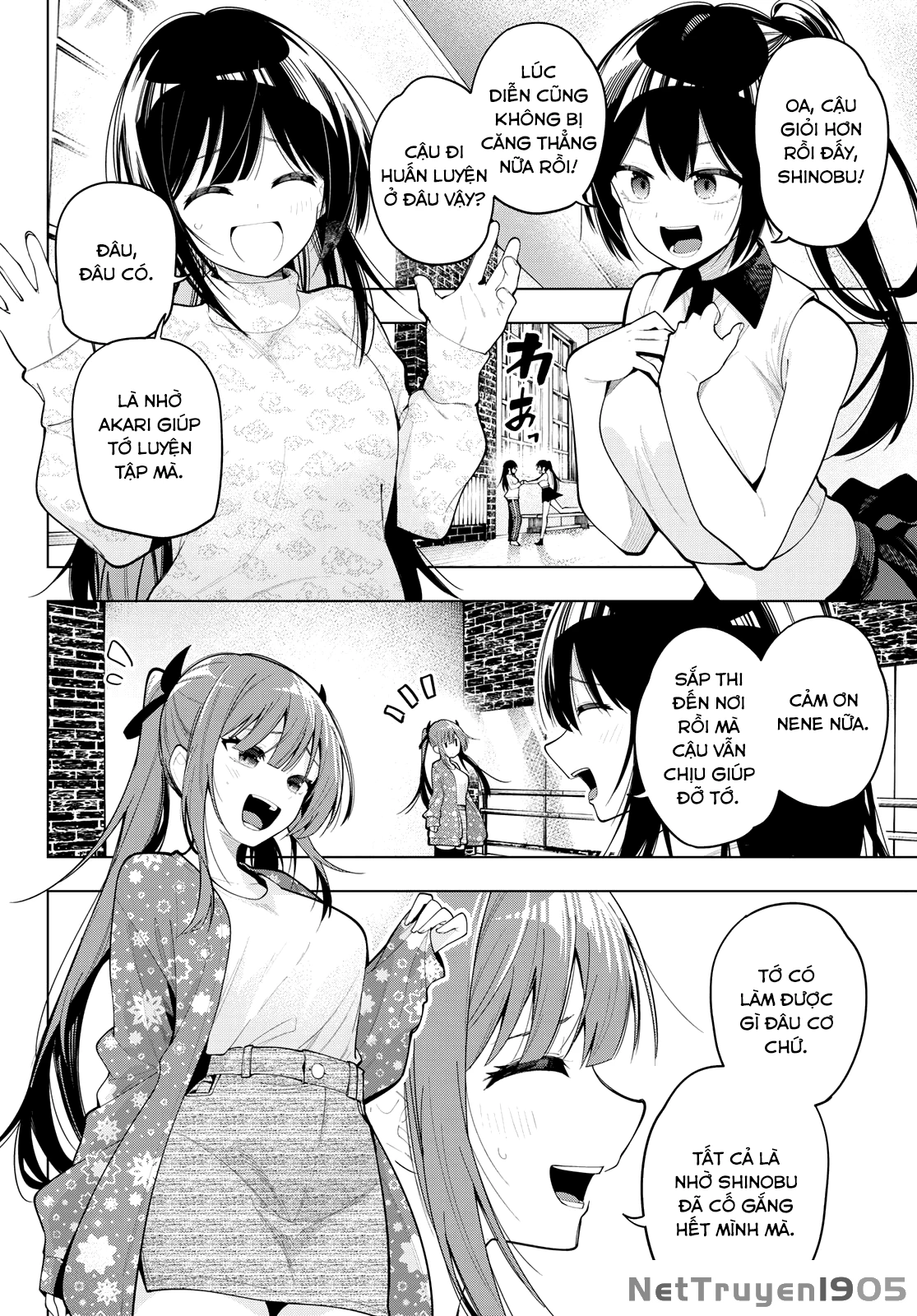 Mayonaka Heart Tune Chapter 78 - 2