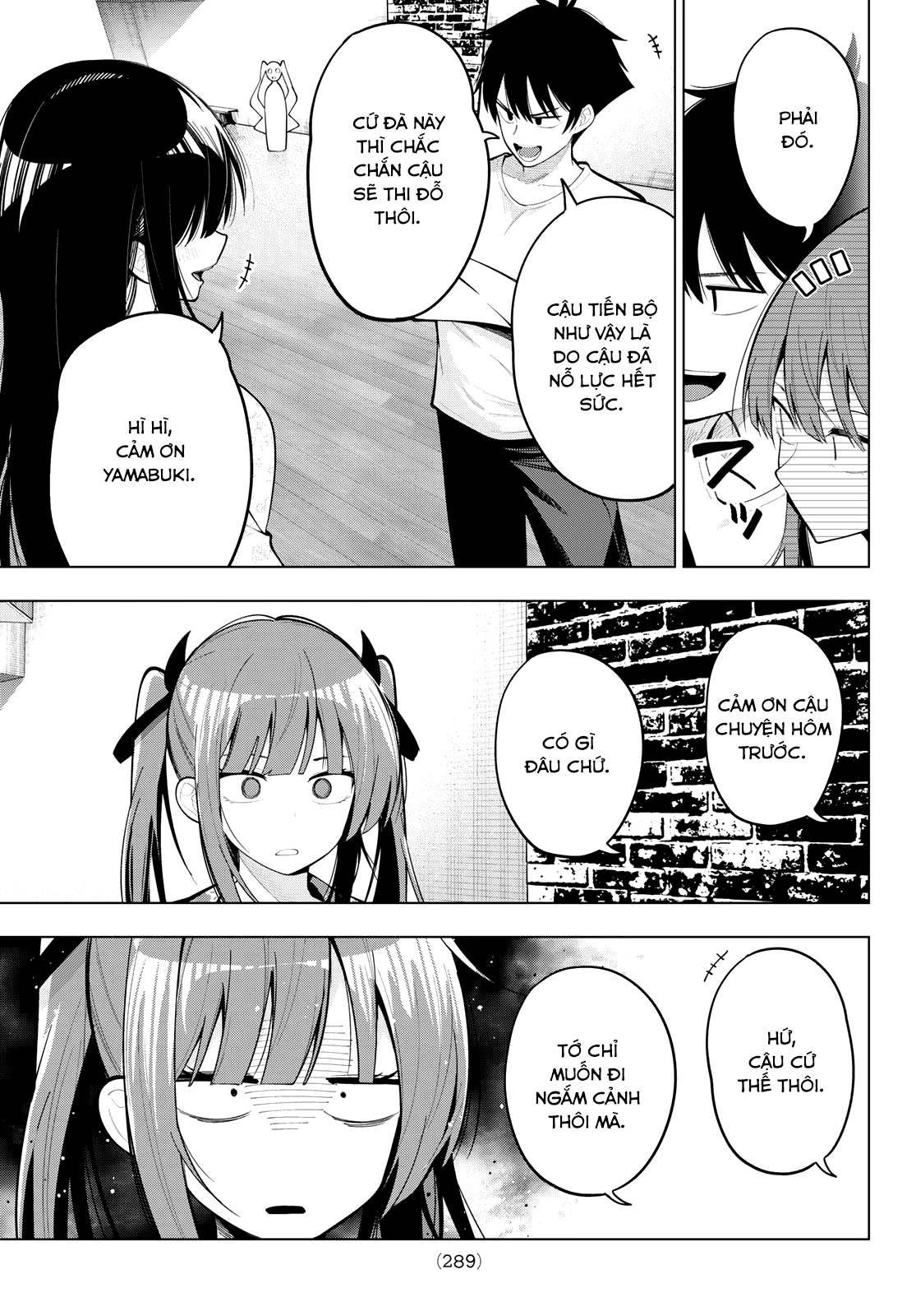 Mayonaka Heart Tune Chapter 78 - 3