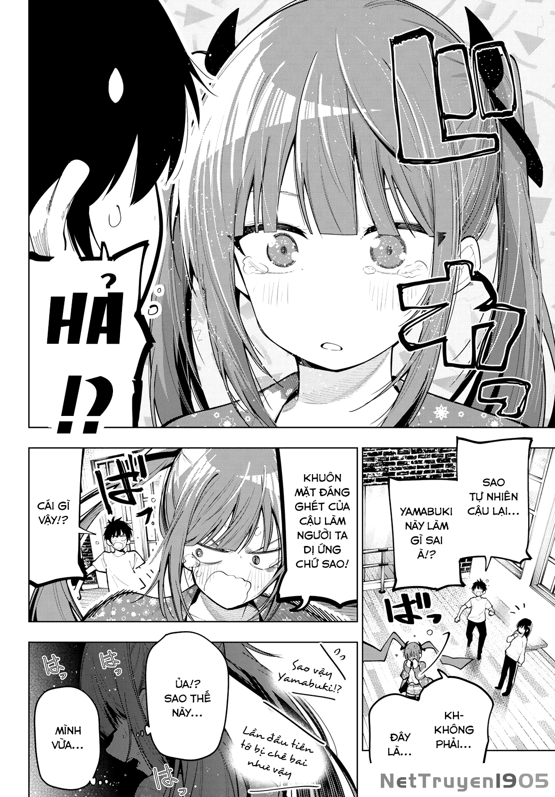 Mayonaka Heart Tune Chapter 78 - 8