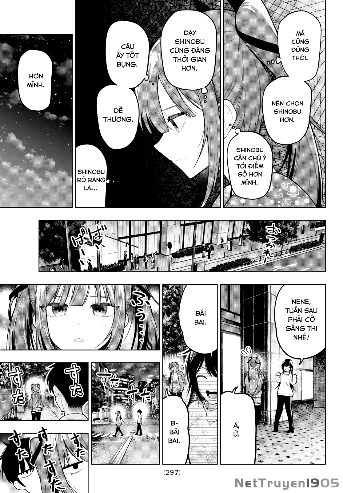 Mayonaka Heart Tune Chapter 78 - 11