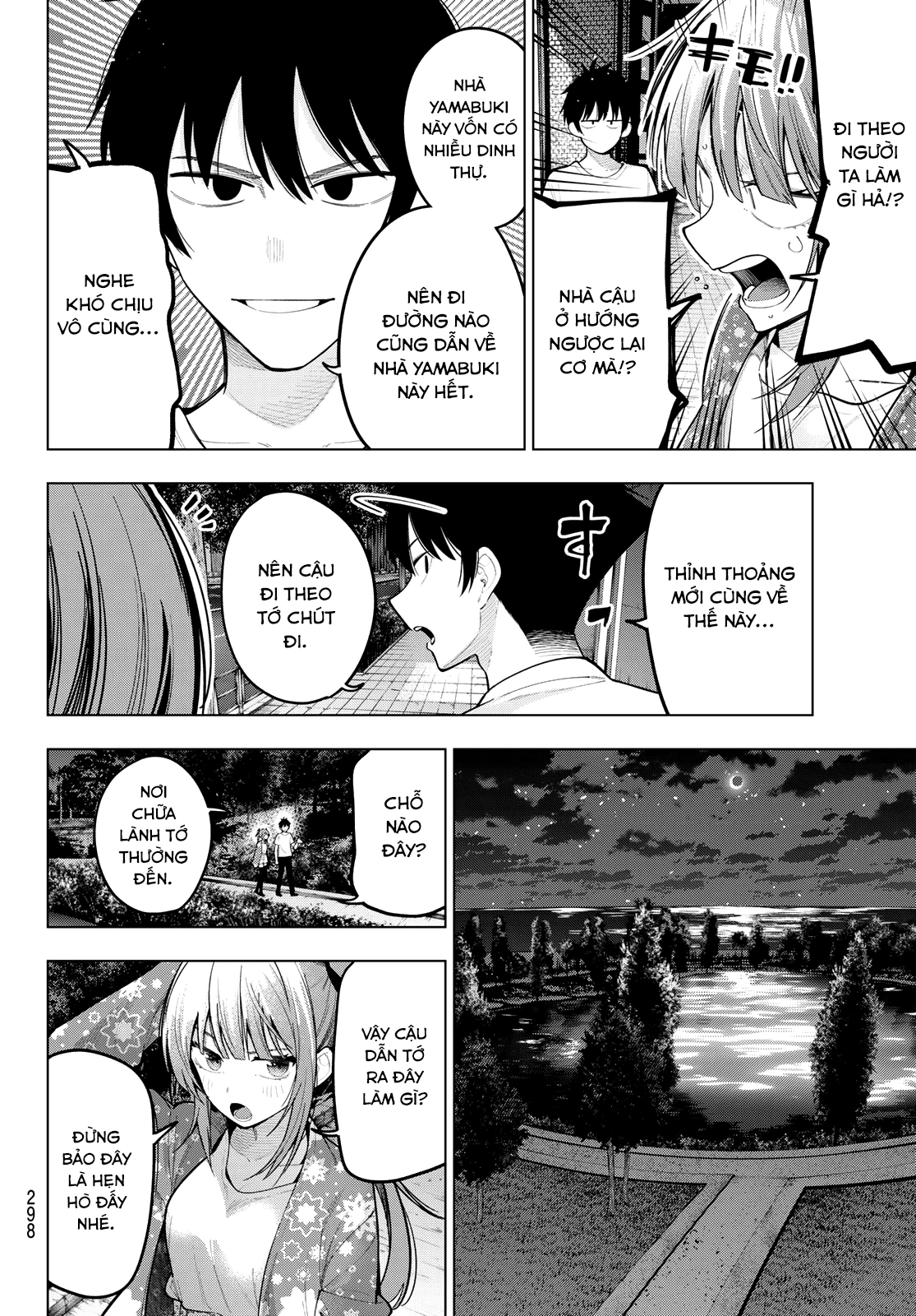 Mayonaka Heart Tune Chapter 78 - 12