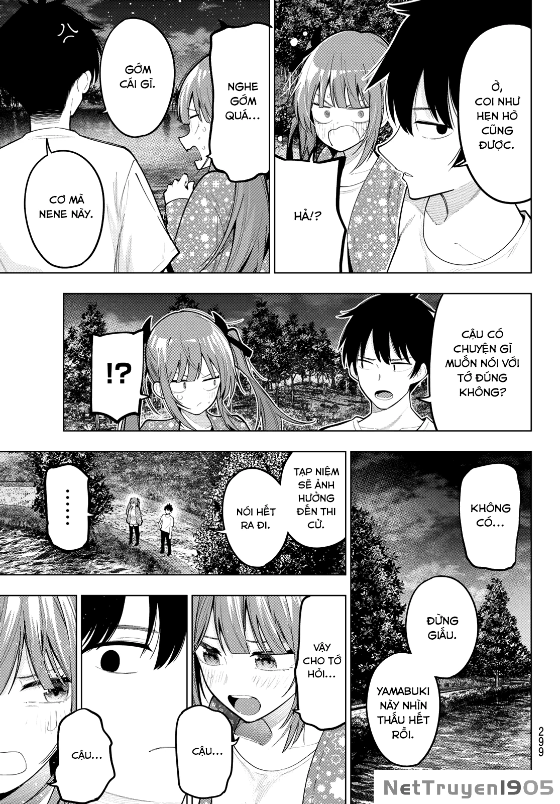 Mayonaka Heart Tune Chapter 78 - 13