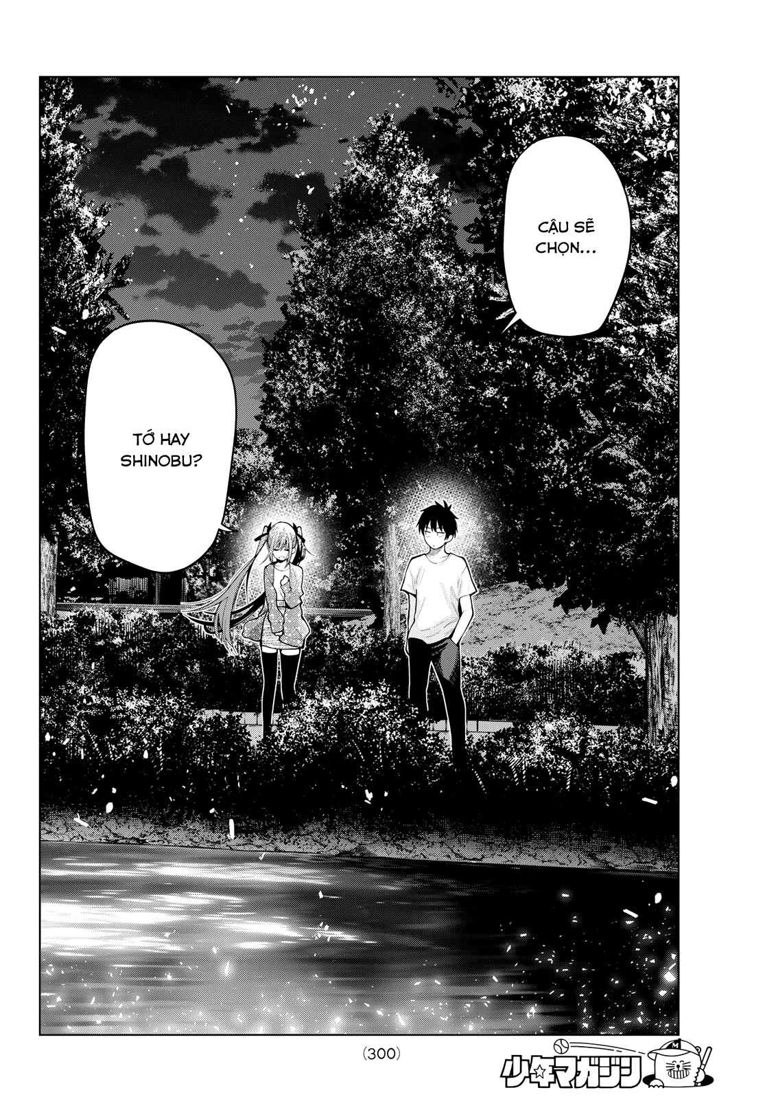 Mayonaka Heart Tune Chapter 78 - 14